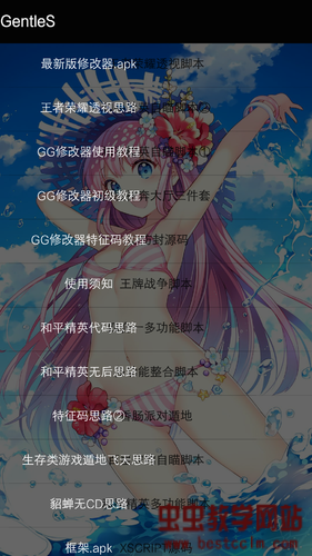 183414r2s7r2l22v02943v.jpg