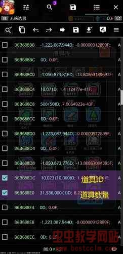 183421nonzwk1l6nb1sobb.jpg