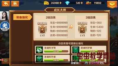 183441w1dsrz7dom7mm0sw.jpg