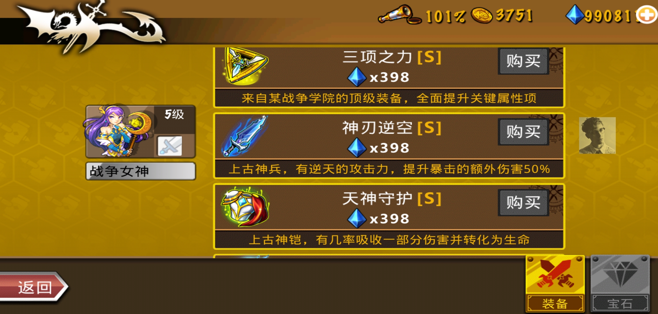 183600ecdakc6zzcmkkf5k.jpg