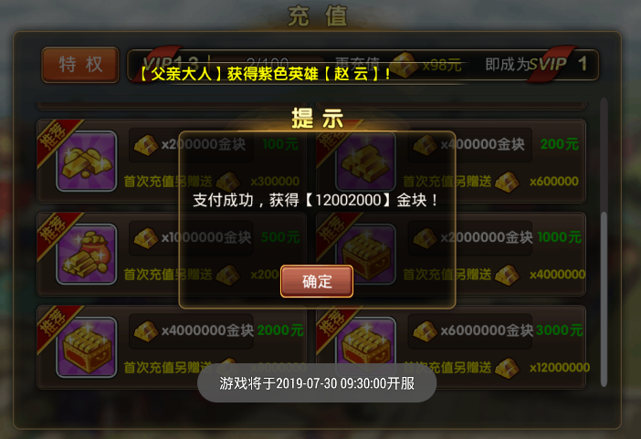 184018n8b4jjlsssp43bq0.jpg