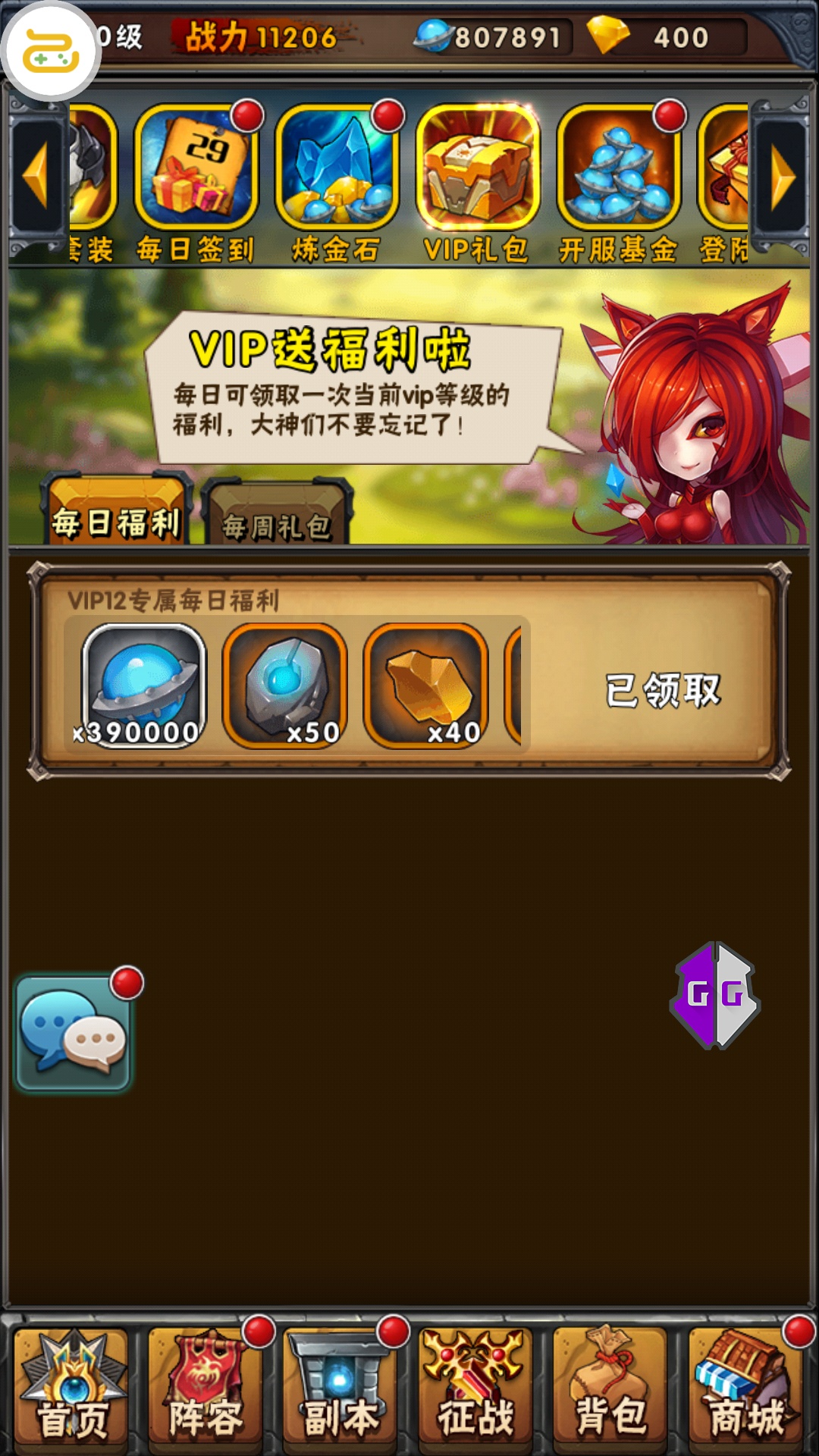 184045xqu33lzzmrmifruq.jpg