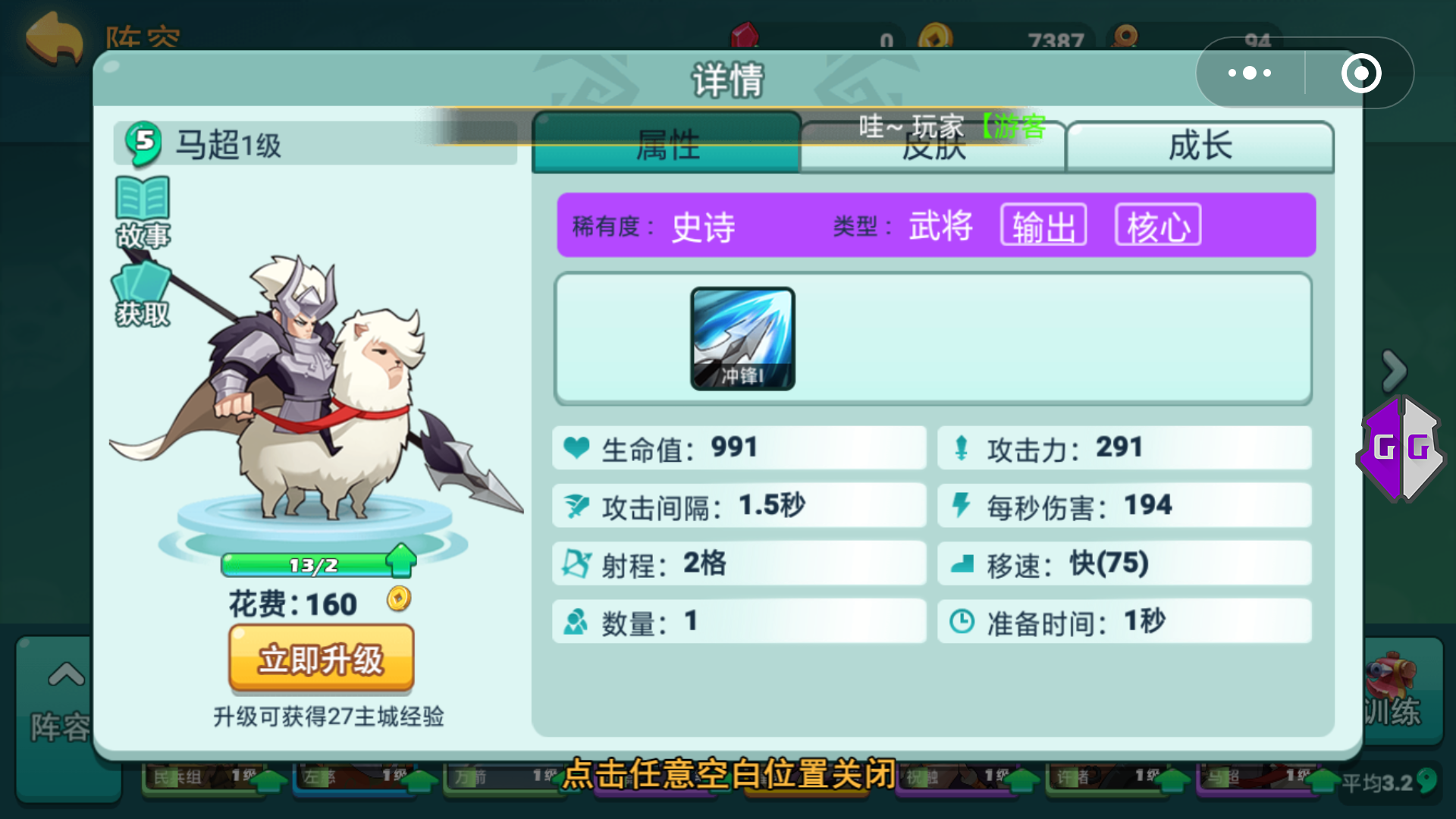 184124w5ws5mr4mtspusl1.jpg