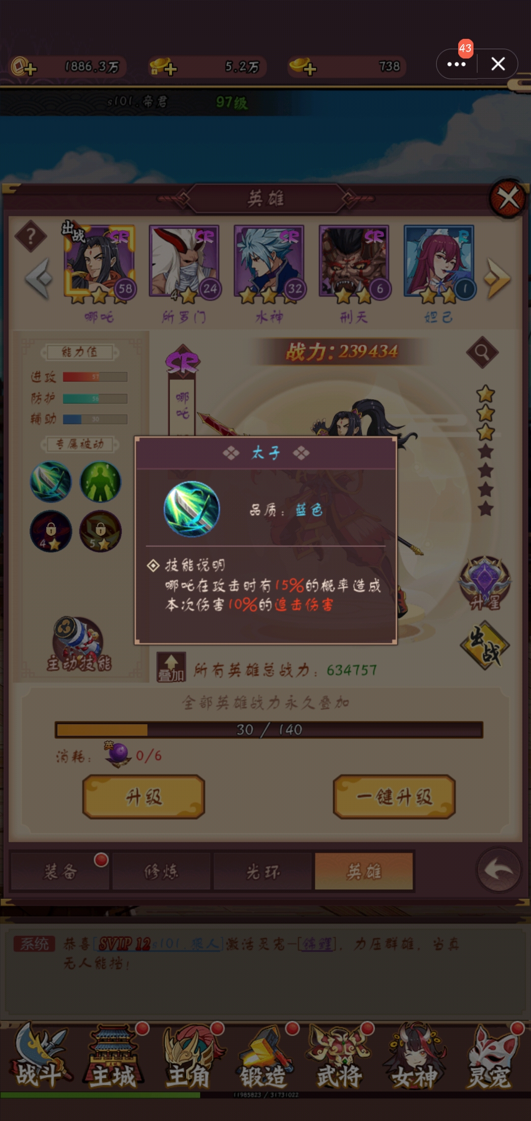 184333zxk9jjjjqjx4f9nx.jpg