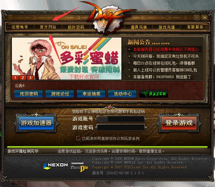 184500iaqd3rxwd0waizqd.jpg