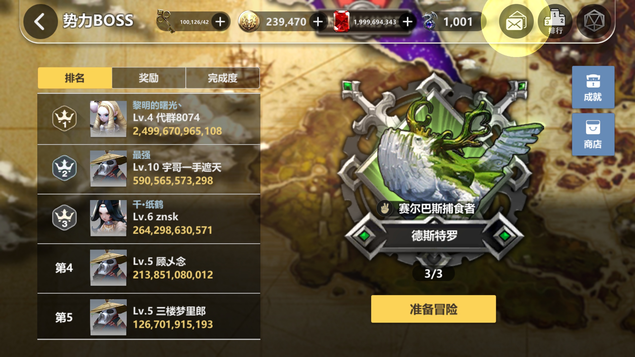 184507rjc5ggqwejlqocz5.jpg