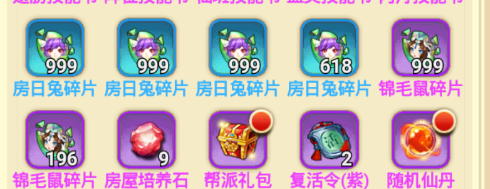 184535l663ol1po3a01co0.jpg