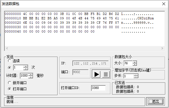 184556jwjf05z0ezrf24we.jpg