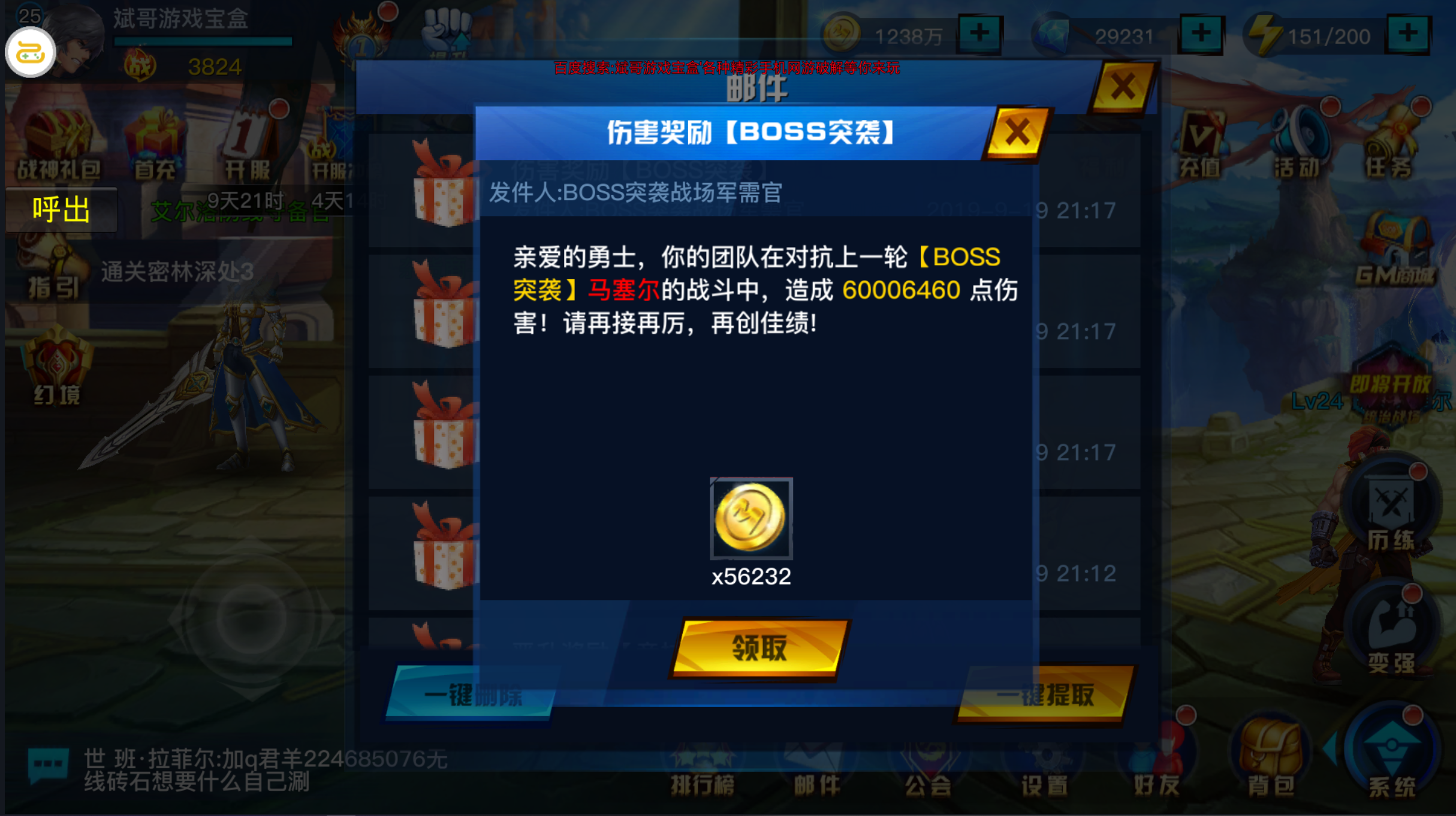 184625ss1bsqpqcs1lwtcc.jpg