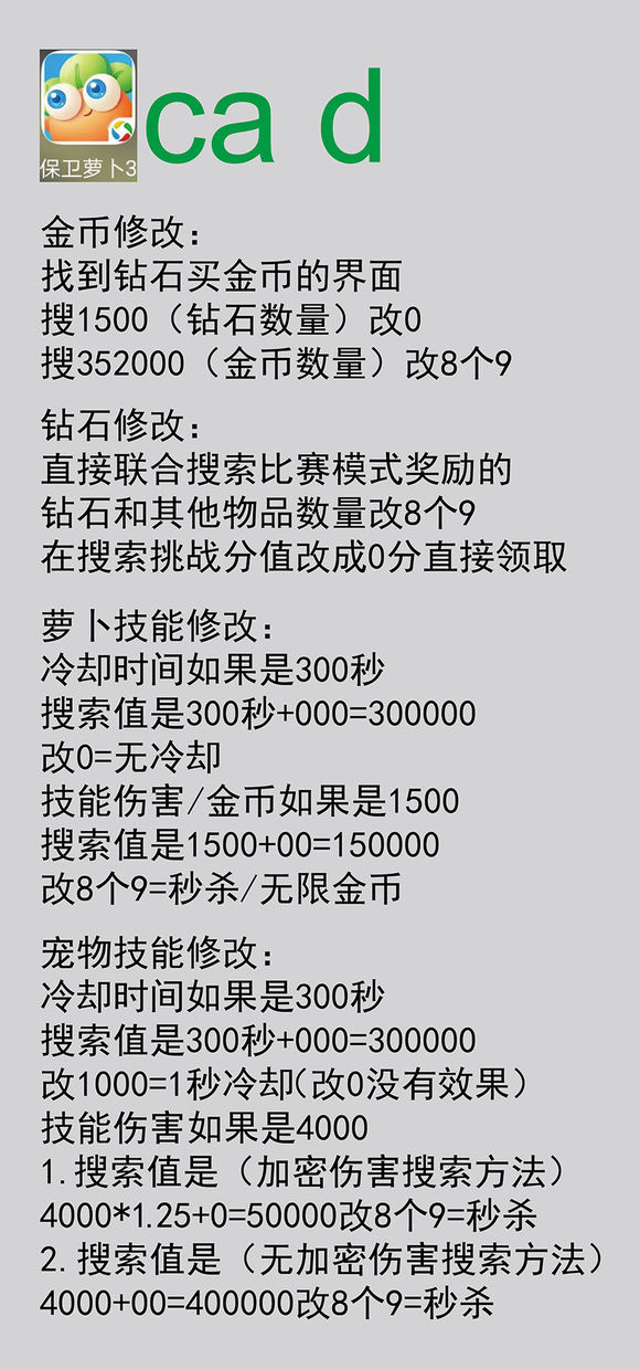 184729k9liwlrli1miefiw.jpg