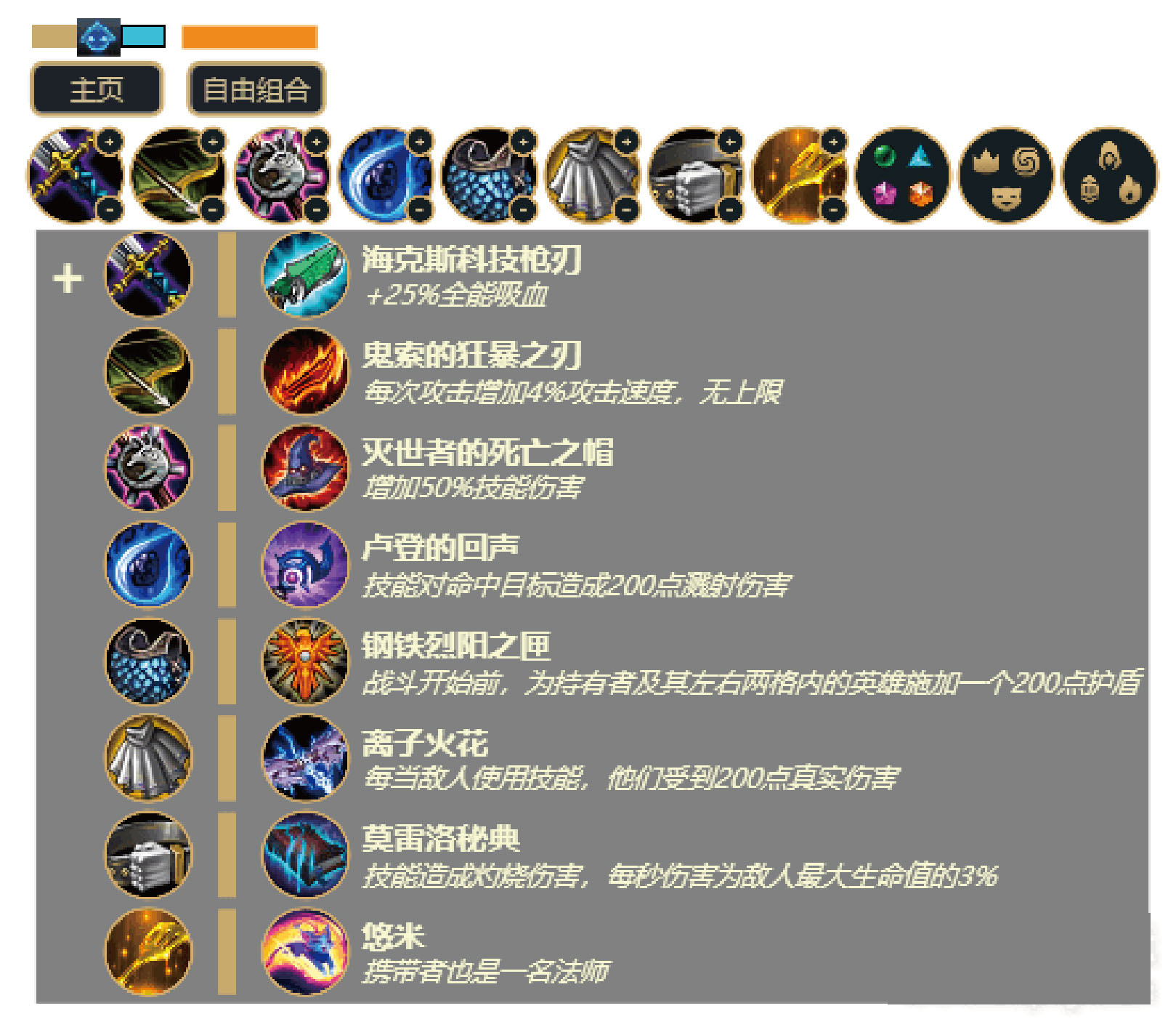 184730k70ed7u20uty6rtt.jpg