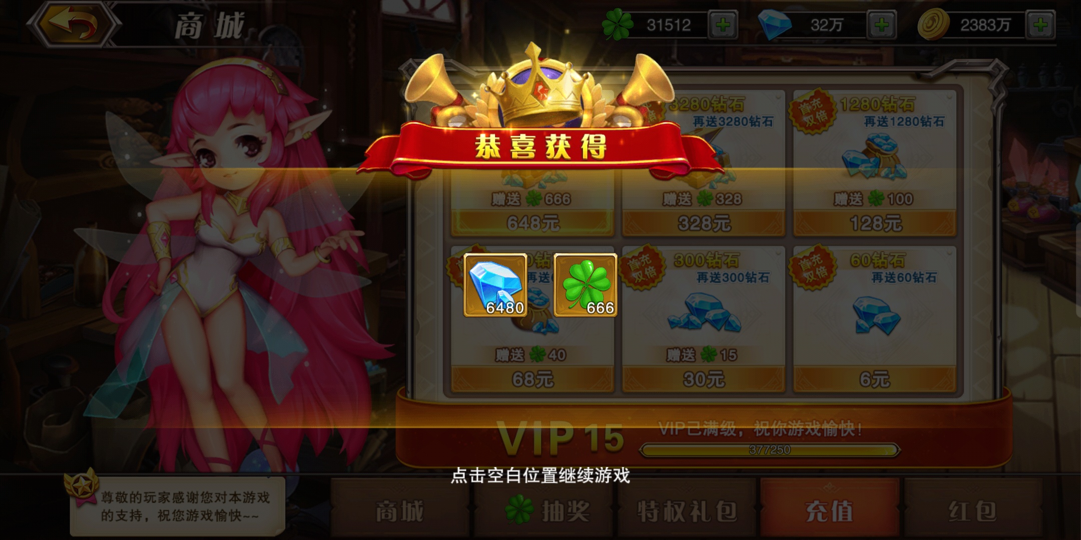 184748hhp320vidlldk2w0.jpg