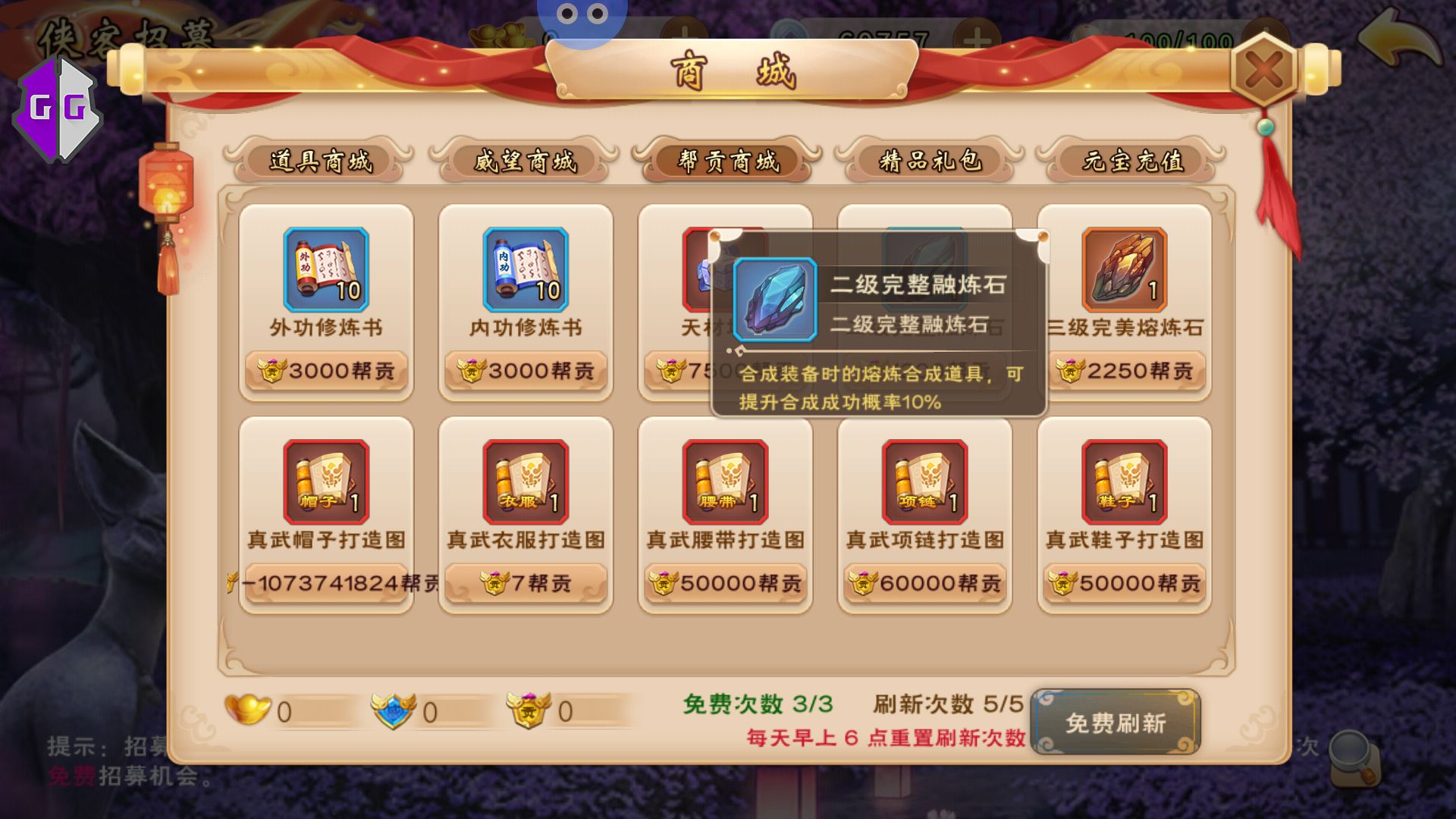 184806esvbnmnepxweeppp.jpg