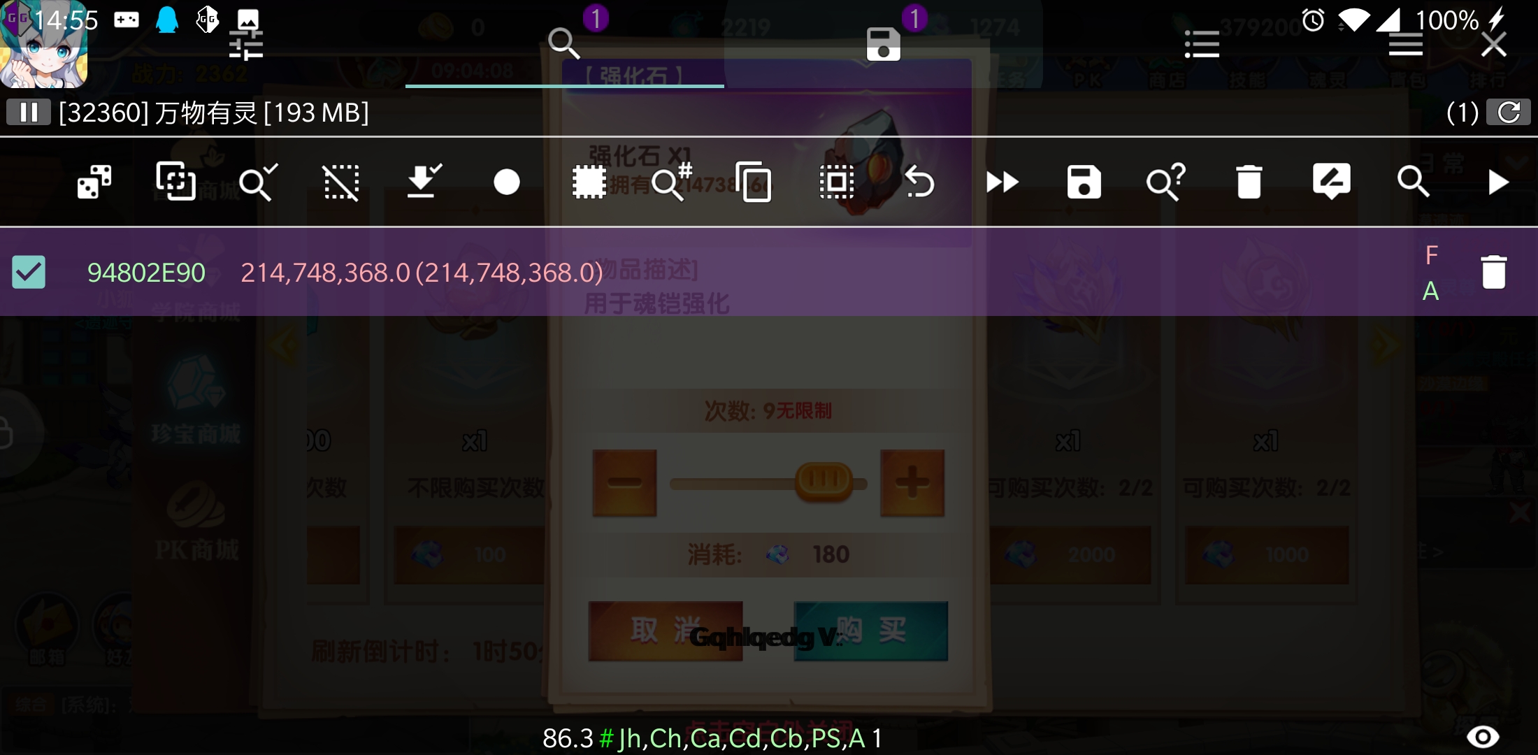 184838oopno6uz46n0nevm.jpg