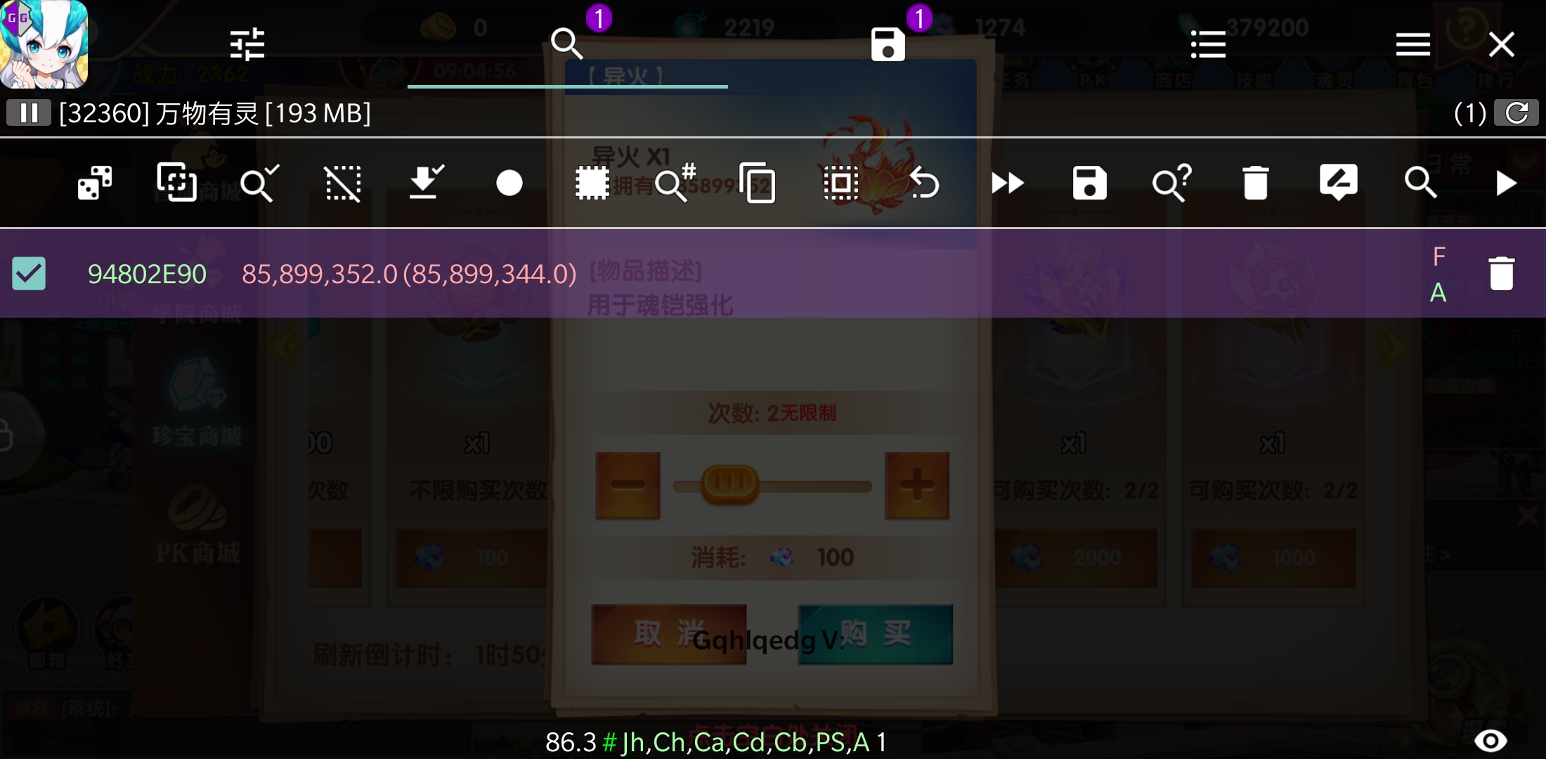 184839n8cc8zx7vfvl0ulu.jpg