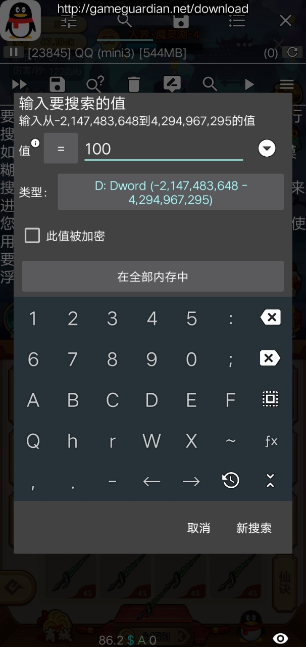 184851ffj7o55qbphsg89p.jpg