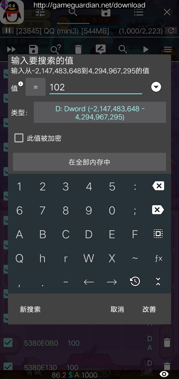 184852rxcem4x3kh4apxap.jpg