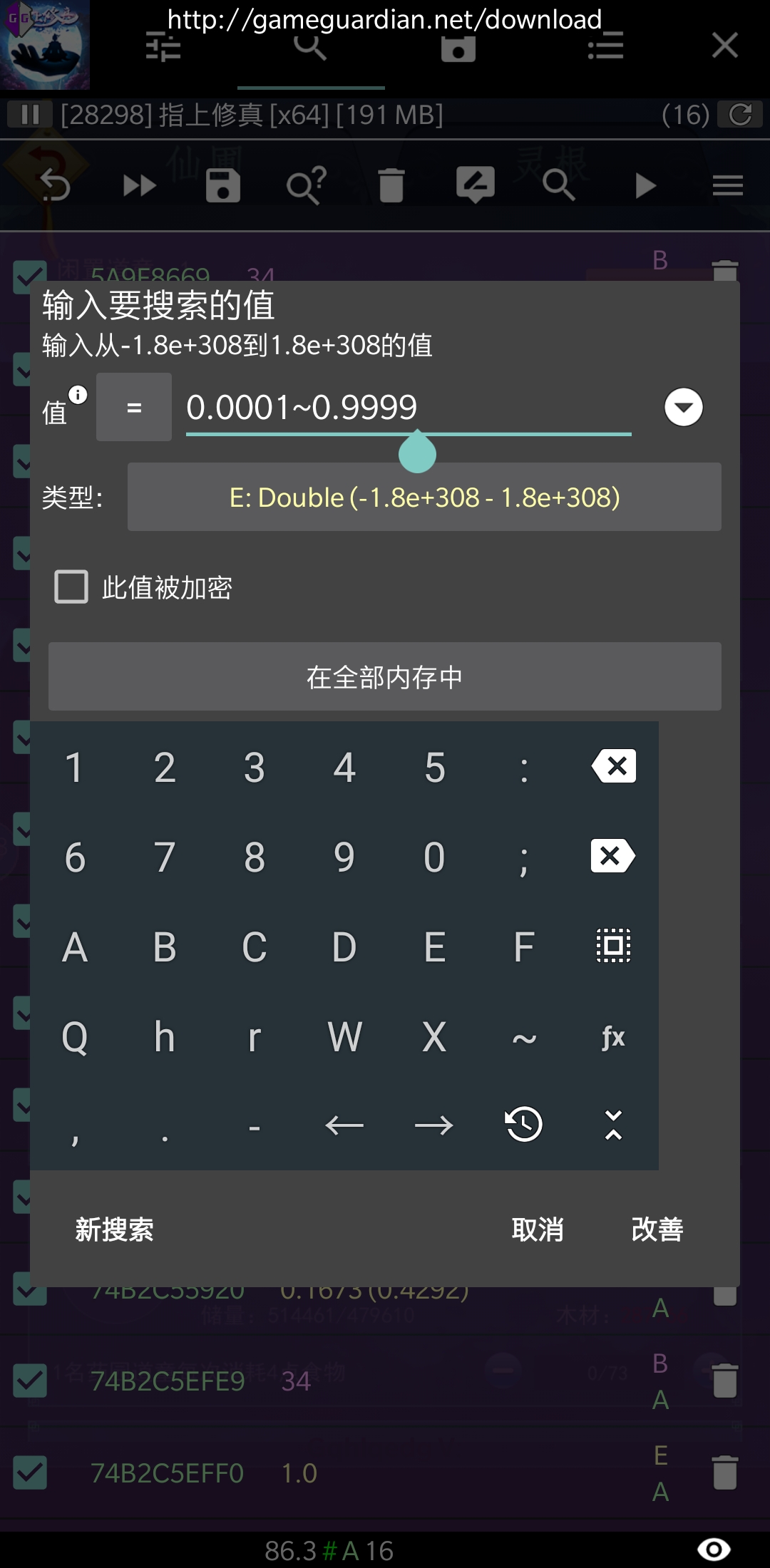 184901nxao6zv7ohbxvy76.jpg