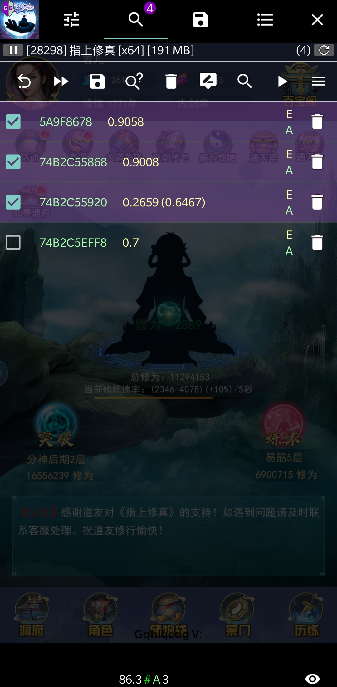 184902t650epnp50wtnej9.jpg