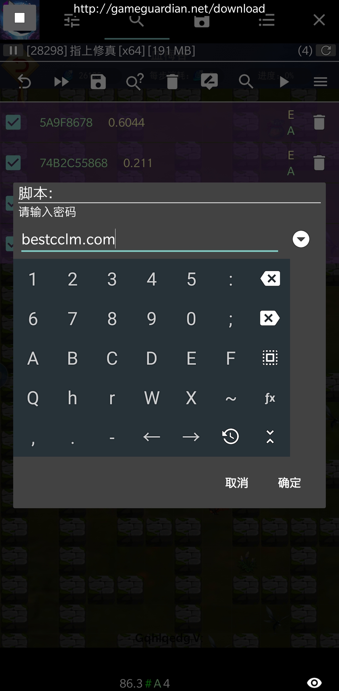 184904c3dcdmg5wuega33e.jpg