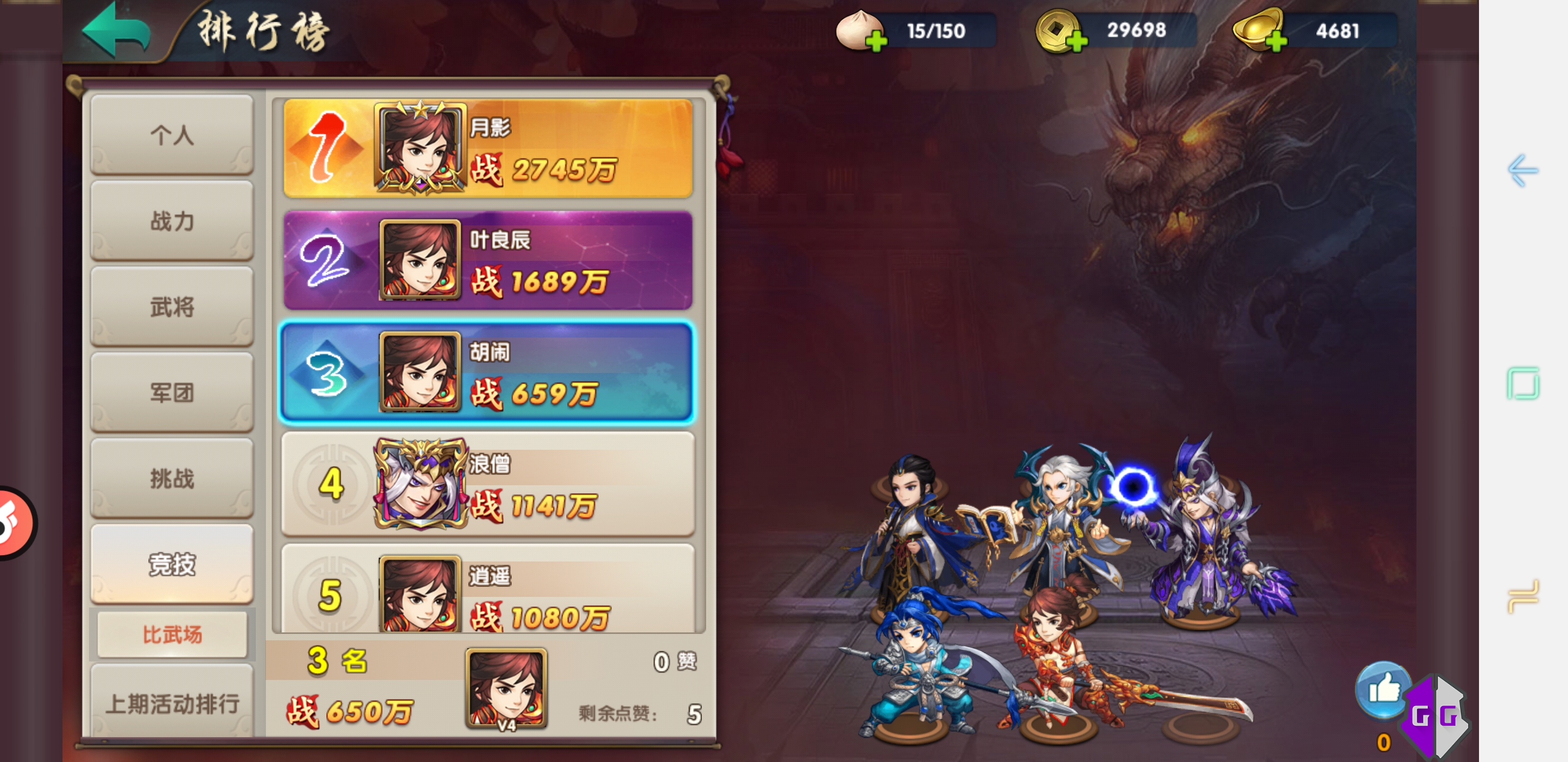 184928a1v63gzc0rcumy5g.jpg