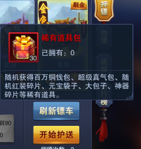 185041cfsjsrjffrwrsf0w.jpg