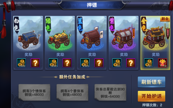 185041fm9gbb9hjxejddjj.jpg