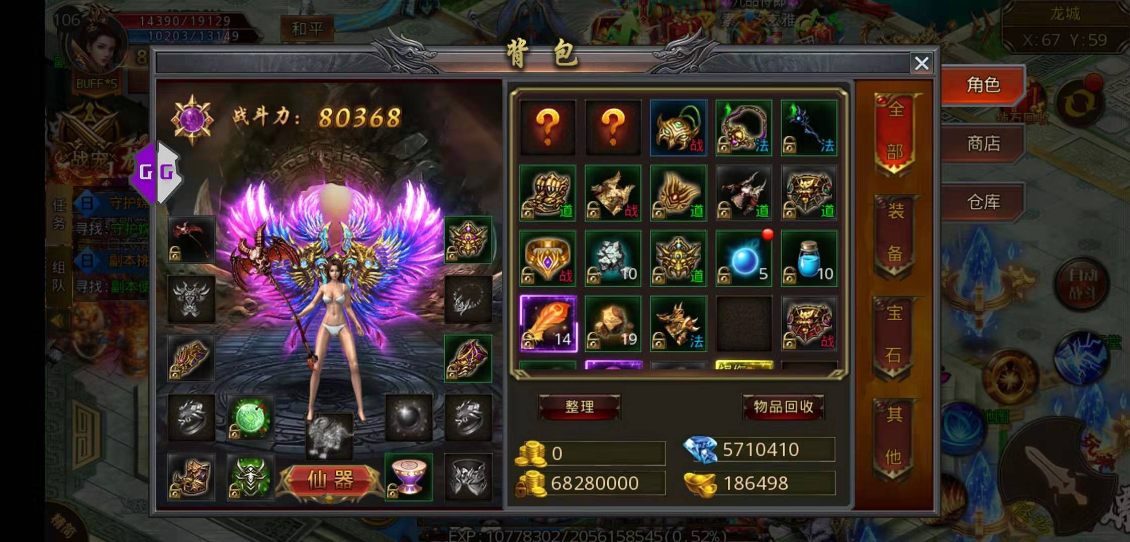 185046ujjswttjq3kkyo6v.jpg