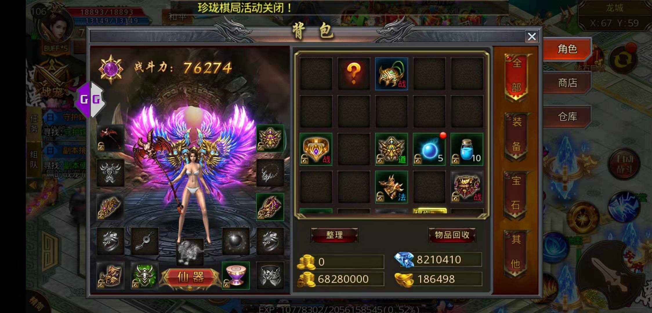 185047tmqyqs9qx5gdqyjo.jpg