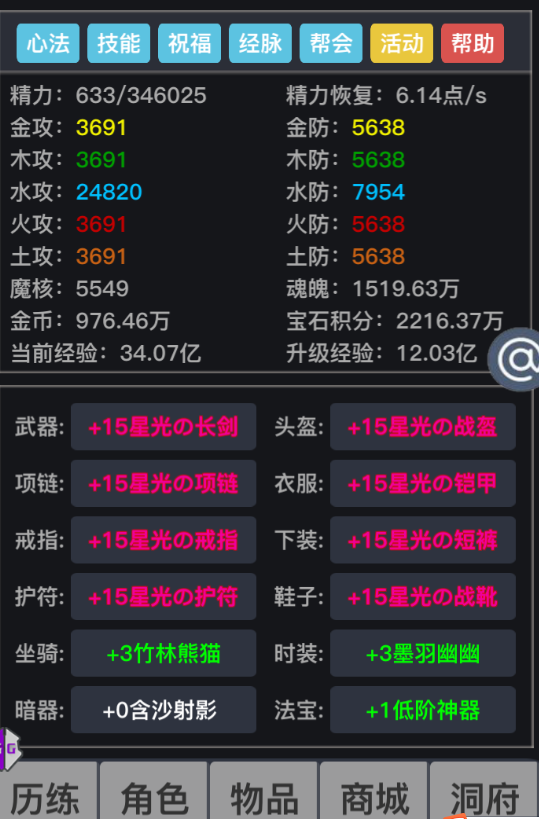 185102qo1a0po05d0kcnkk.jpg