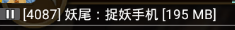 185112ylb1kny8cc5kq18b.jpg