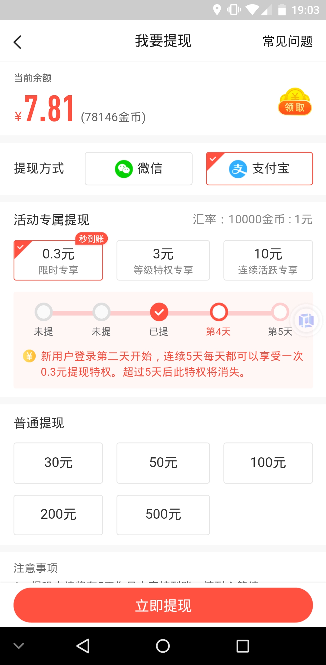 185119b5f9wnsm9jj8setf.jpg