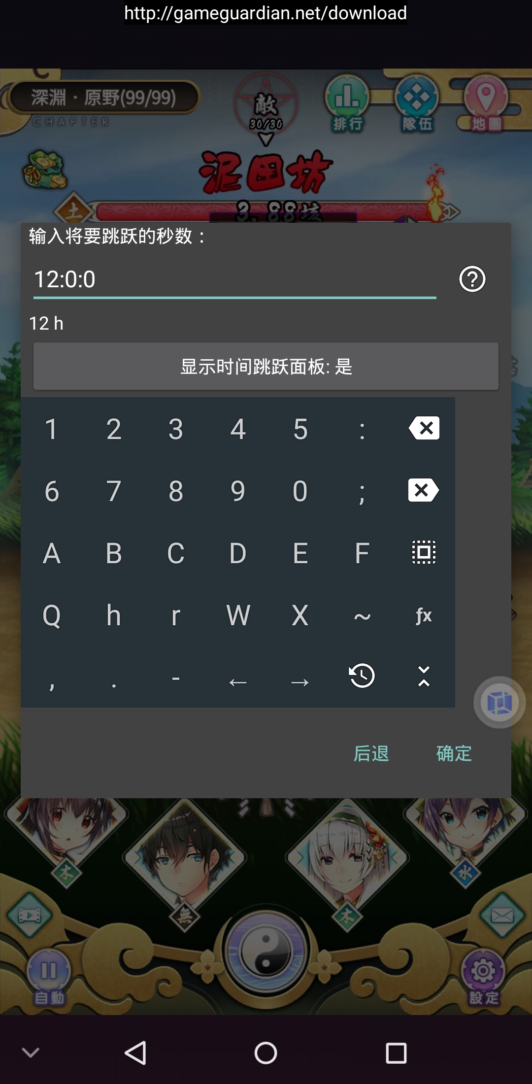 185122dozitvftic8fmqbb.jpg