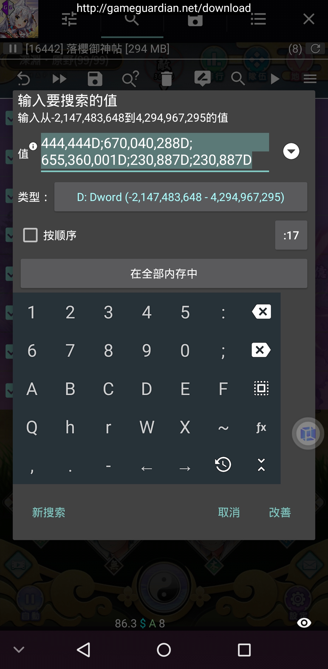 185127gkdfw76wkrd7kzp4.jpg
