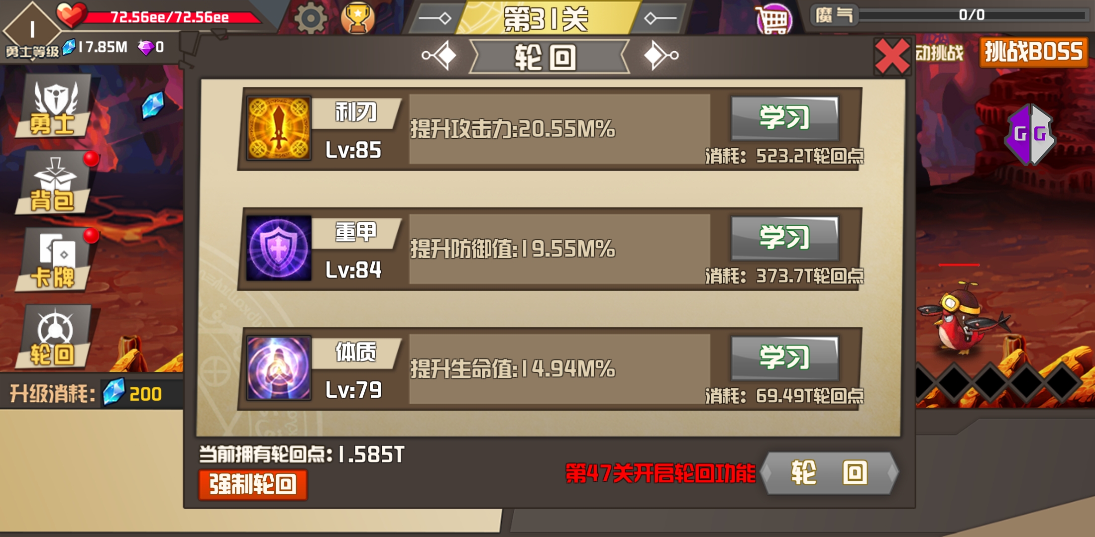 185203vy52nycu7ju3nccs.jpg
