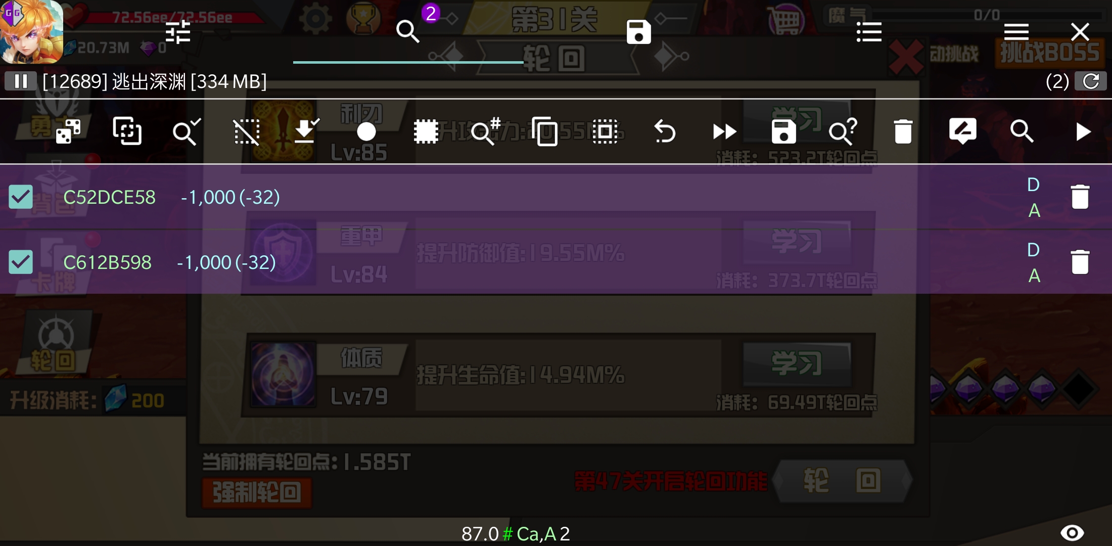 185205f03xgmn0j5gbzack.jpg