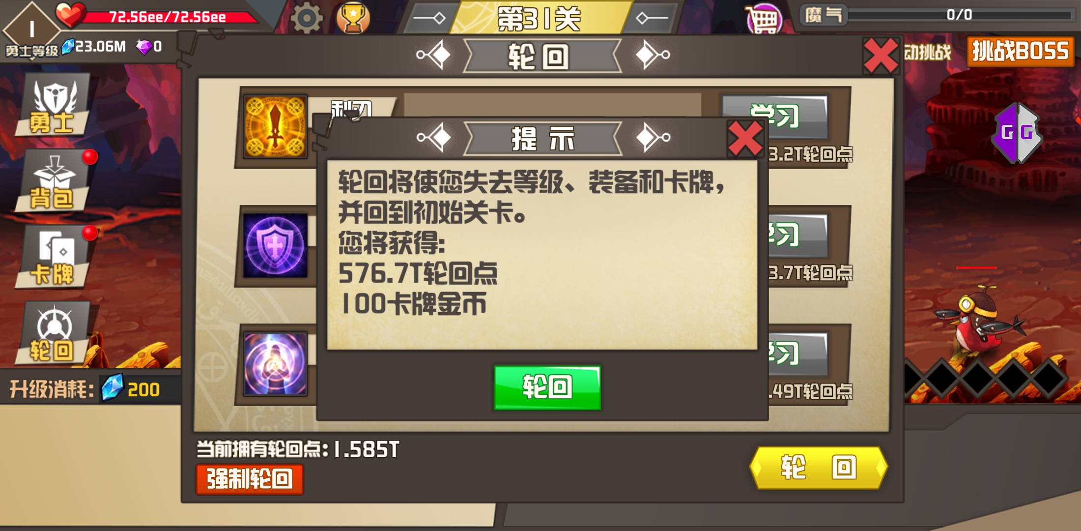 185206n4kqgc2kzmhkqhlc.jpg