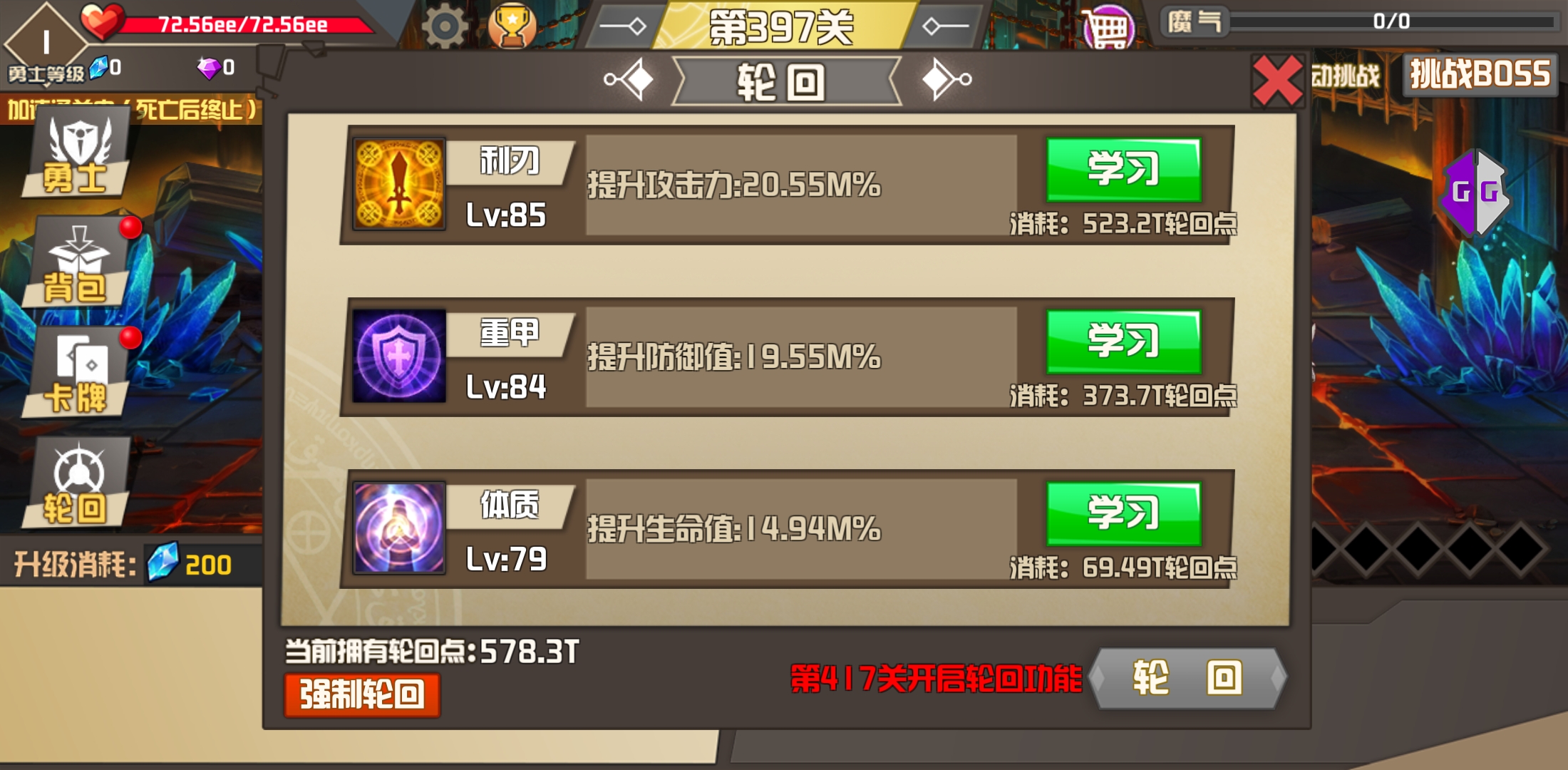 185208qi4iokhe42jeoihe.jpg
