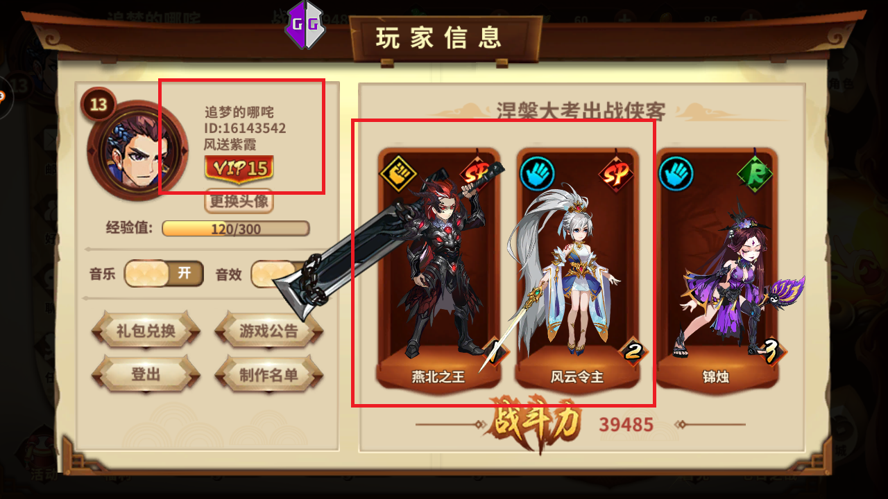185223l0ge8xfe4dgf0hmr.jpg