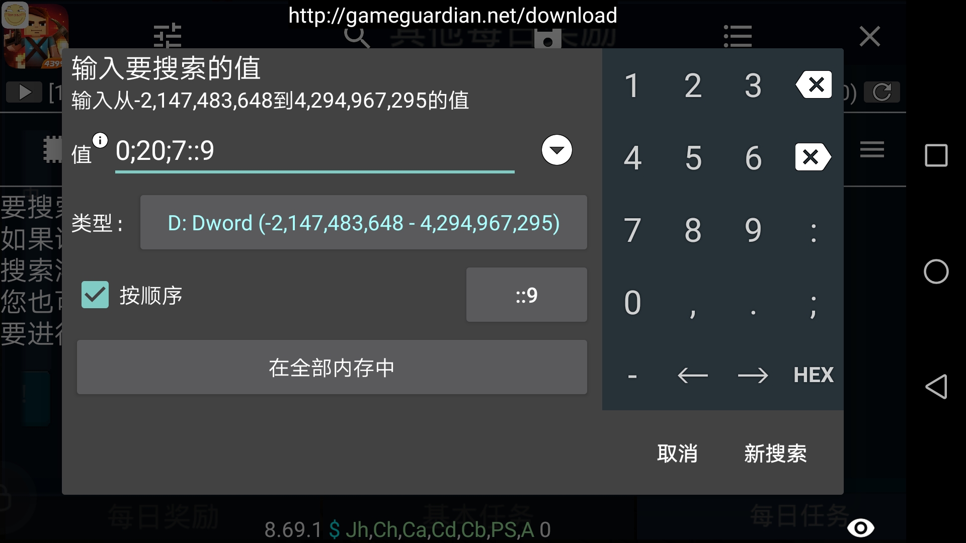 185233xuj2haofjqvheg82.jpg