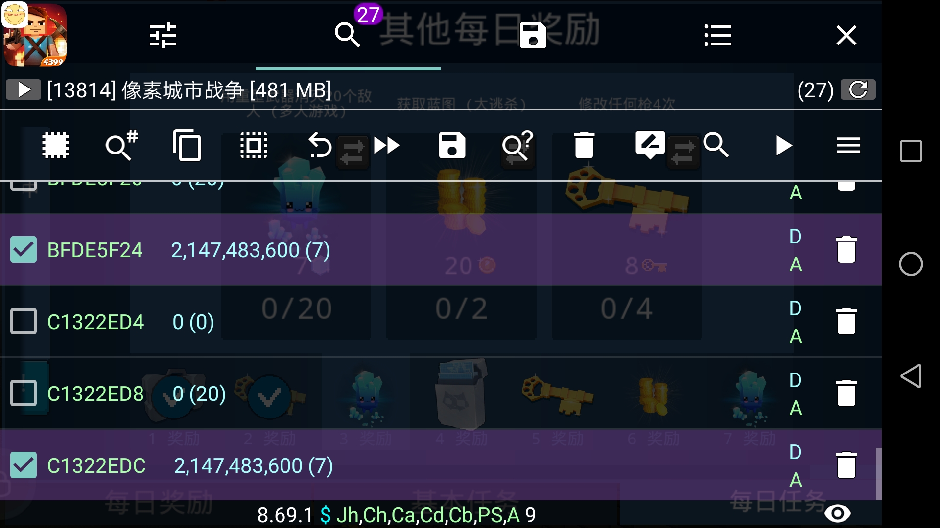 185234s5u7578kmz5rk5r7.jpg