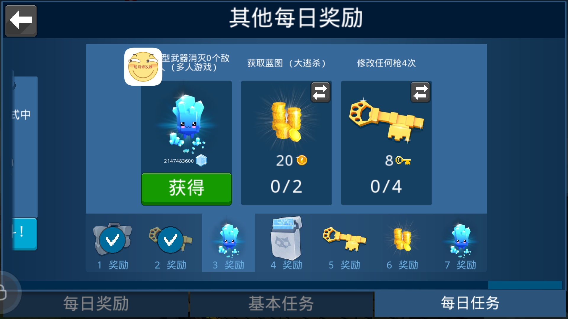 185236zd7mmf6r89iri07z.jpg