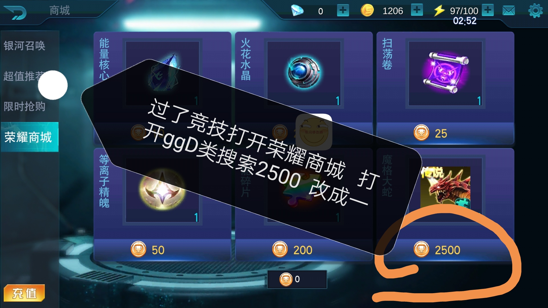 185245t7wojb7zmwwmewsq.jpg