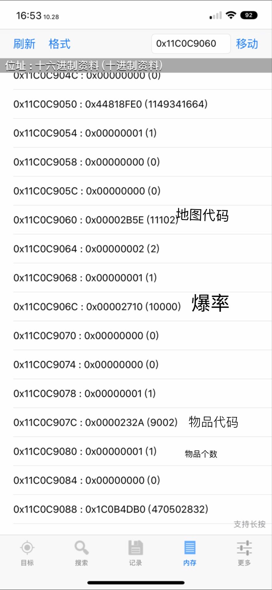 185324w8j8fed07xjuq22q.jpg