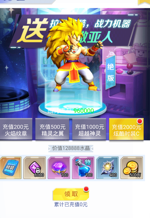 185325vk0bjp1bkzi0jp8j.jpg