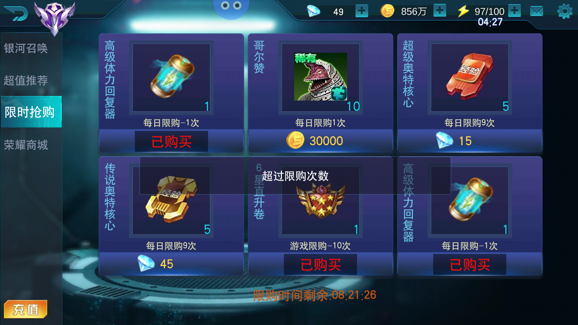 185411bd50x0ndw5dqdnn0.jpg
