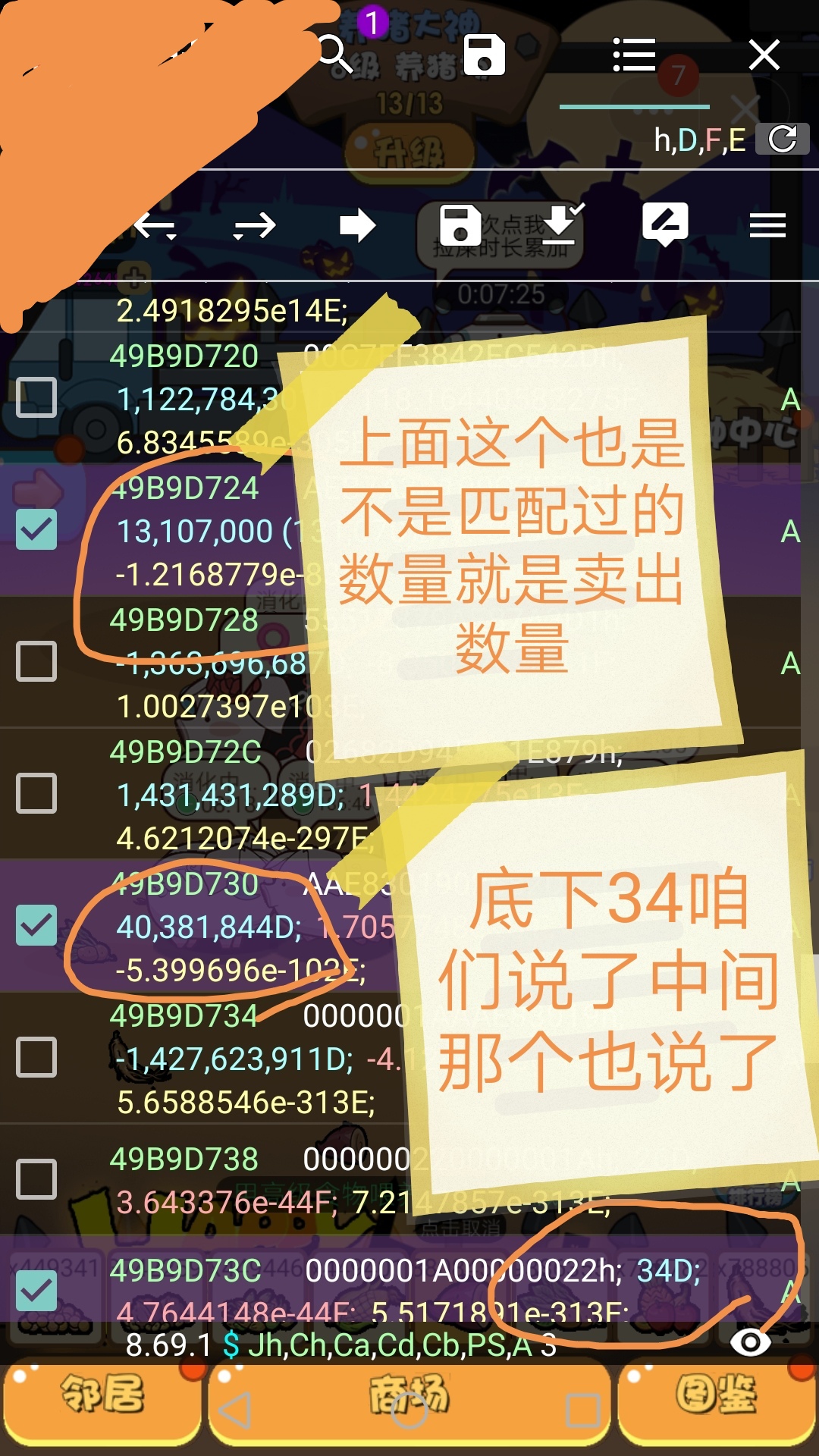 185427j2fzmmt4oftgptf2.jpg