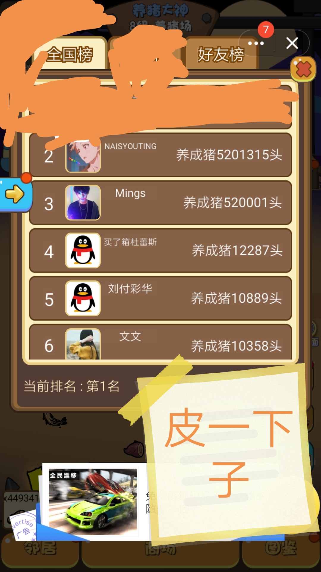 185432rd1bwxea8aapexva.jpg