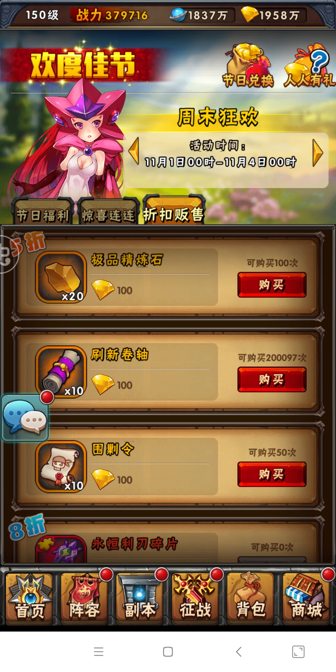 185457qye0101jljjksjwd.jpg