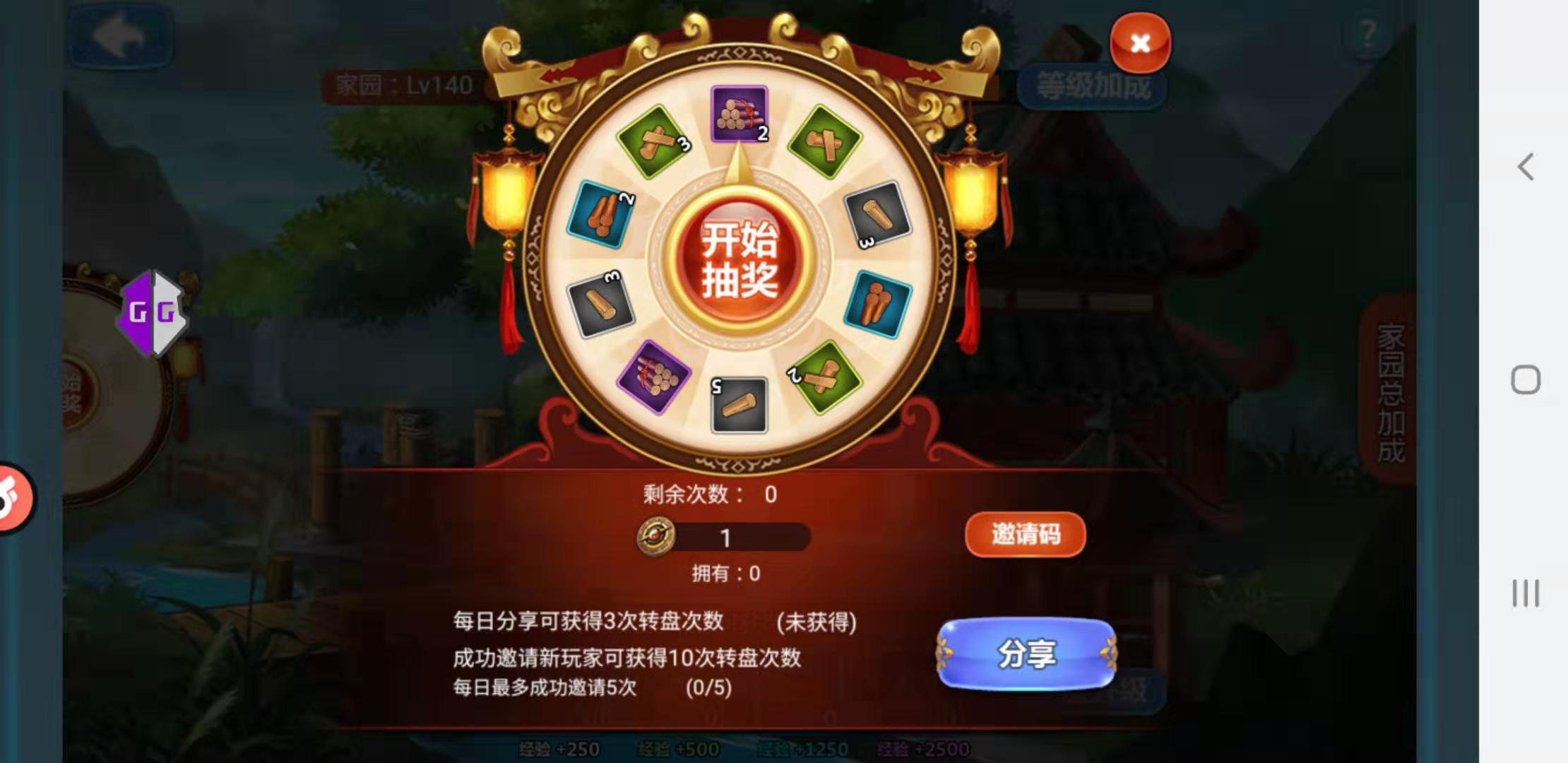 185508n1d1wj4hmjh6miw1.jpg